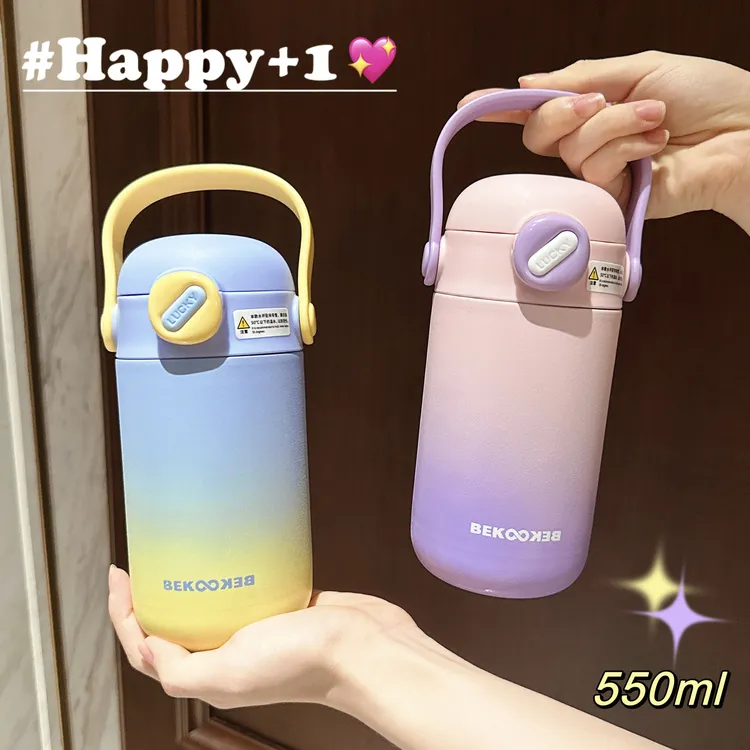 大容量弹盖保温杯便携水杯双饮吸管杯女生防摔直饮清晰不锈钢杯子