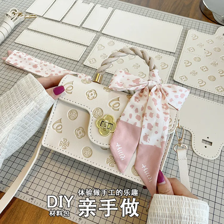 【七夕情人节礼物】手工DIY樱花斜挎包材料包送女友手作编织ins风