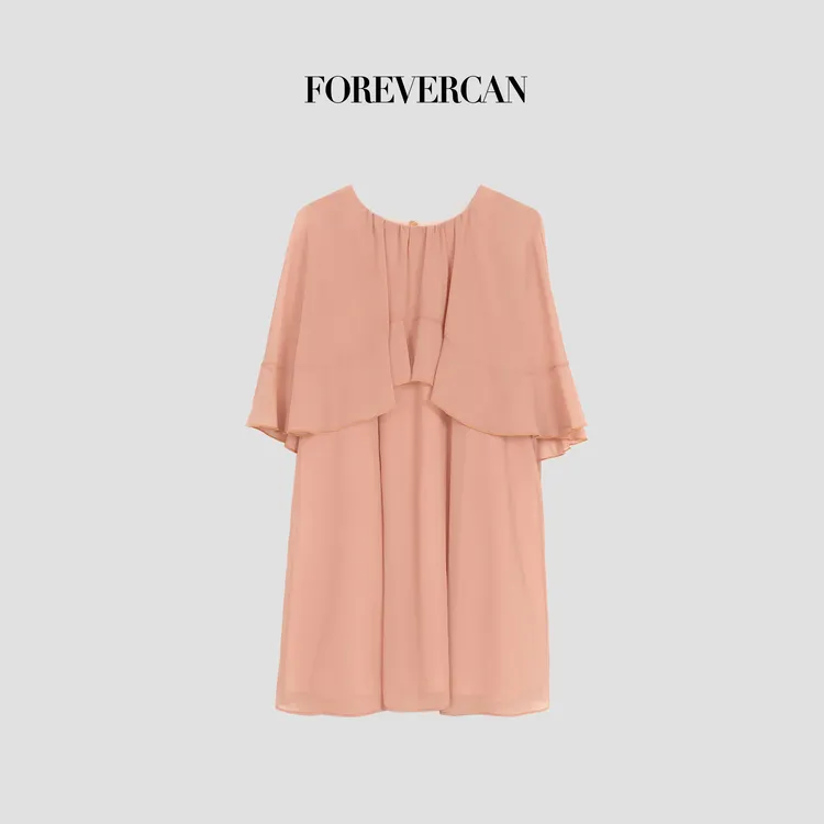 FOREVERCAN“玫瑰清晨”荷叶边不规则剪裁斗篷式背心连衣裙 SD23374