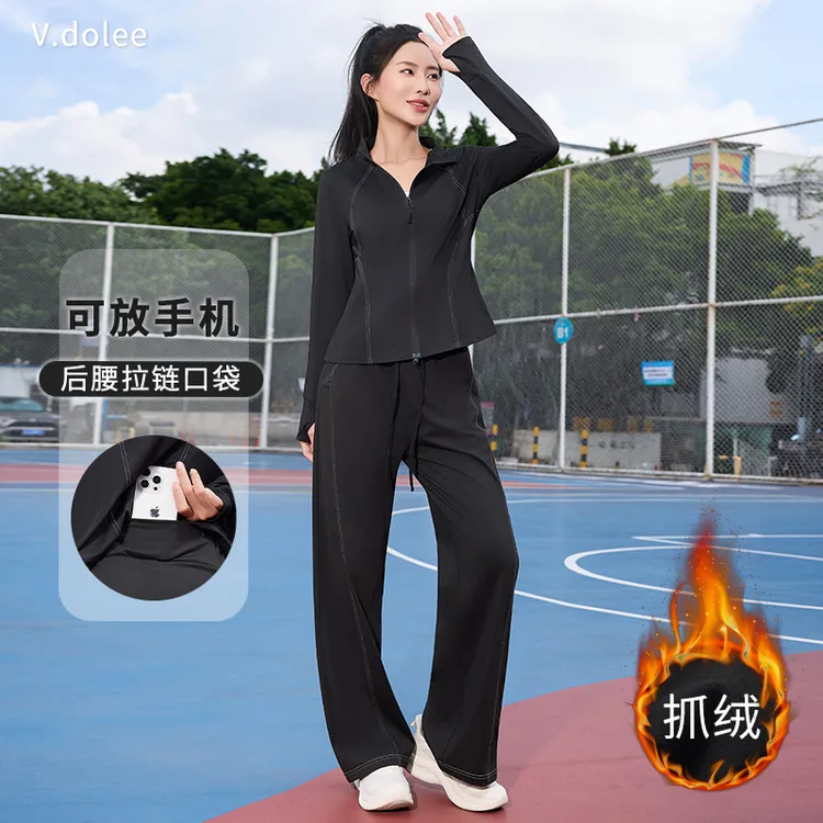 秋冬季新款加绒保暖显瘦休闲运动套装女士宽松户外跑步健身服1448