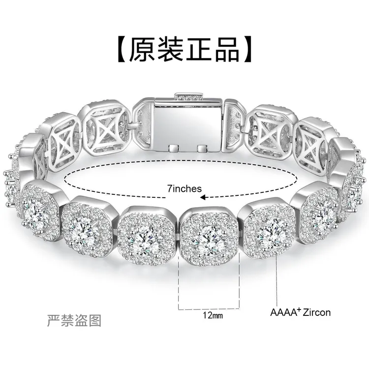 合金锆石手链 原版逆爱池聘同款方糖满钻皓石男女款手链方形轻奢