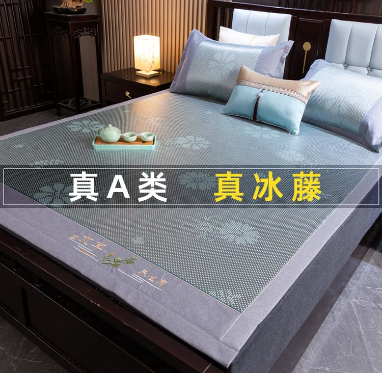 【床单款】冰藤席夏季可折叠冰丝凉席空调席学生