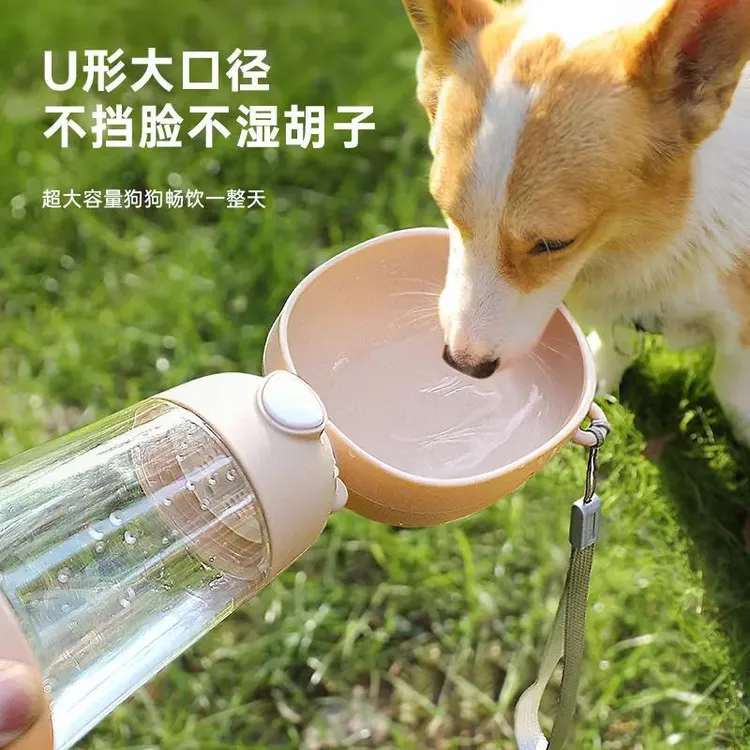 【超萌好物】狗狗外出水杯便携喝水器狗水壶宠物随行杯冷热户外饮水商品图