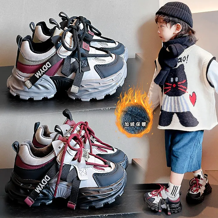 加绒男童鞋子冬季2024新款儿童运动棉鞋防滑中大童爆款二棉老爹鞋