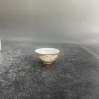 8878 珊瑚红釉开窗主人杯