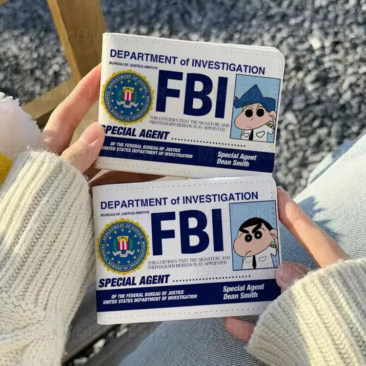 蜡笔小新妮妮FBI驾驶证保护套二合一行驶证机动车驾照本皮套创意