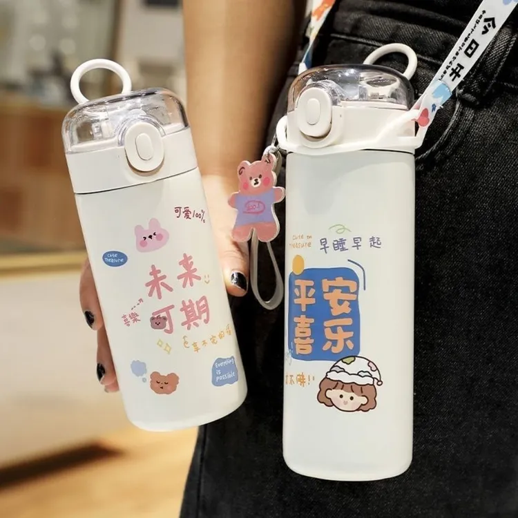 学生保温杯高颜值儿童男女生网红ins吸管水杯宝宝上学儿童水杯子
