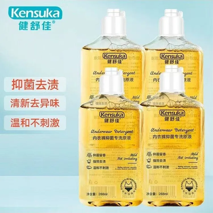 健舒佳内衣裤仰菌专洗原液