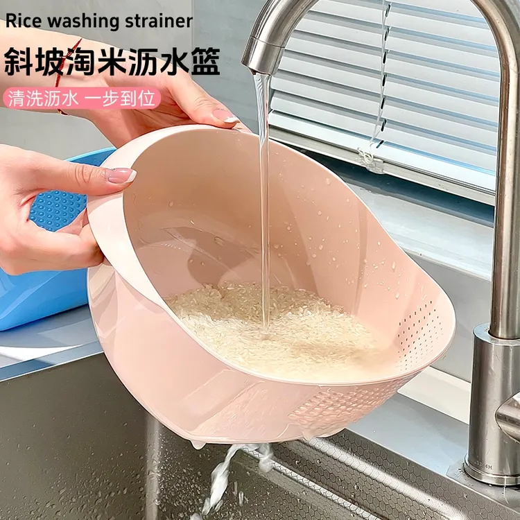 斜坡沥水篮厨房淘米篮大容量家用多功能洗菜篮子清洗水果盘洗米篮