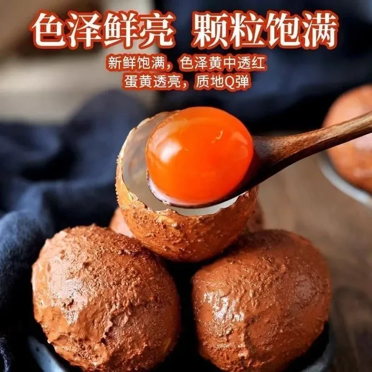 新鲜现捡正宗农家散养特大土鸭蛋老人小孩食用