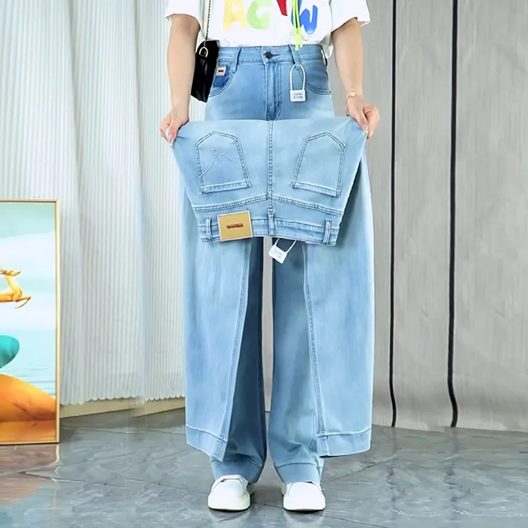 夏季新款高腰弹力直筒牛仔裤女浅蓝显高显瘦阔腿九分裤长裤奶奶裤