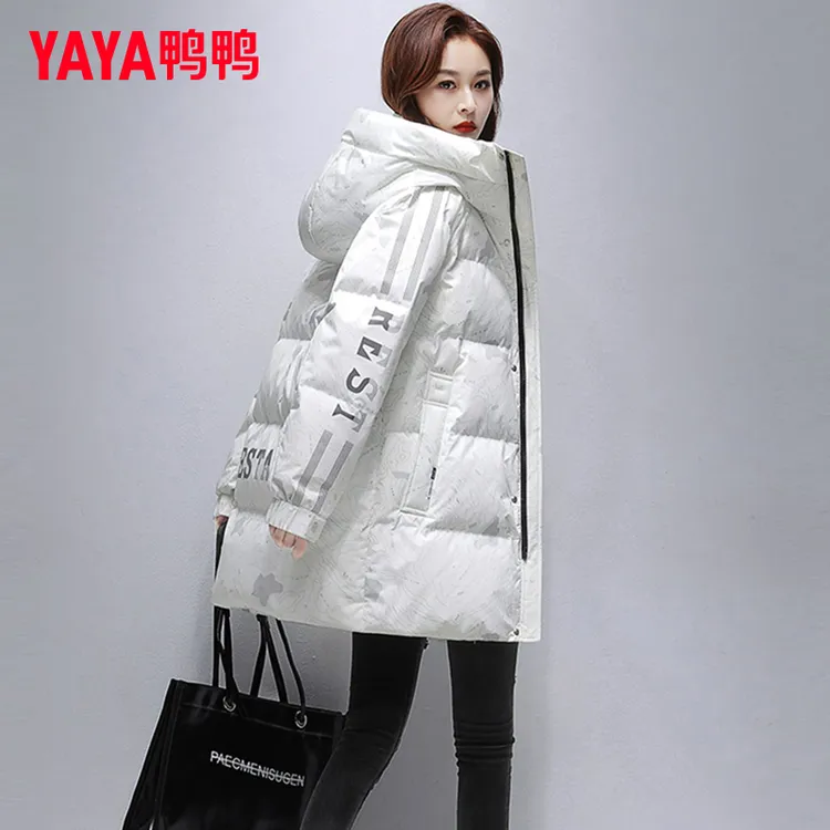 鸭鸭羽绒服女2025年新款冬季宽松加厚连帽中长款休闲时尚保暖外套