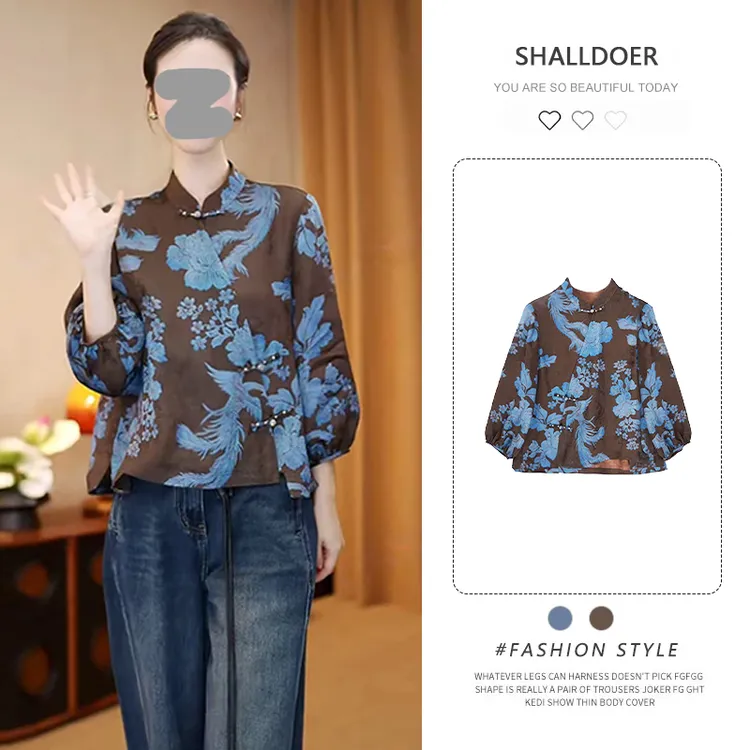 新中式国风立领盘扣长袖衬衫女2026春秋新款衬衫休闲时尚花色上衣