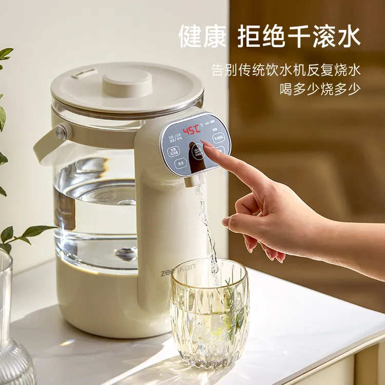 德国ZEMKON智能恒温电热水瓶304烧水壶家用多功能保温电热水壶3L