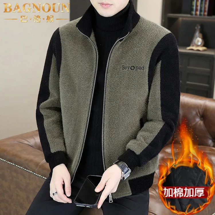 巴格奴夹克男士秋冬季新款时尚高端加棉厚款立领宽松拼色中年外套
