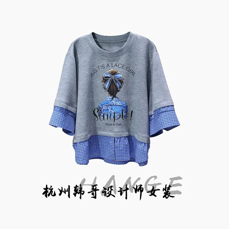 【韩哥女装】2025欧版小众设计师麻灰色印花拼接衬衫短袖8662-B5