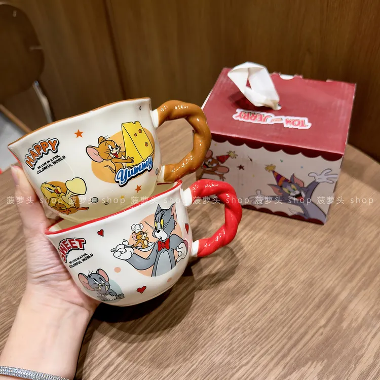 猫和老鼠马克杯陶瓷情侣女生高颜值咖啡牛奶杯2026年新款生日礼物