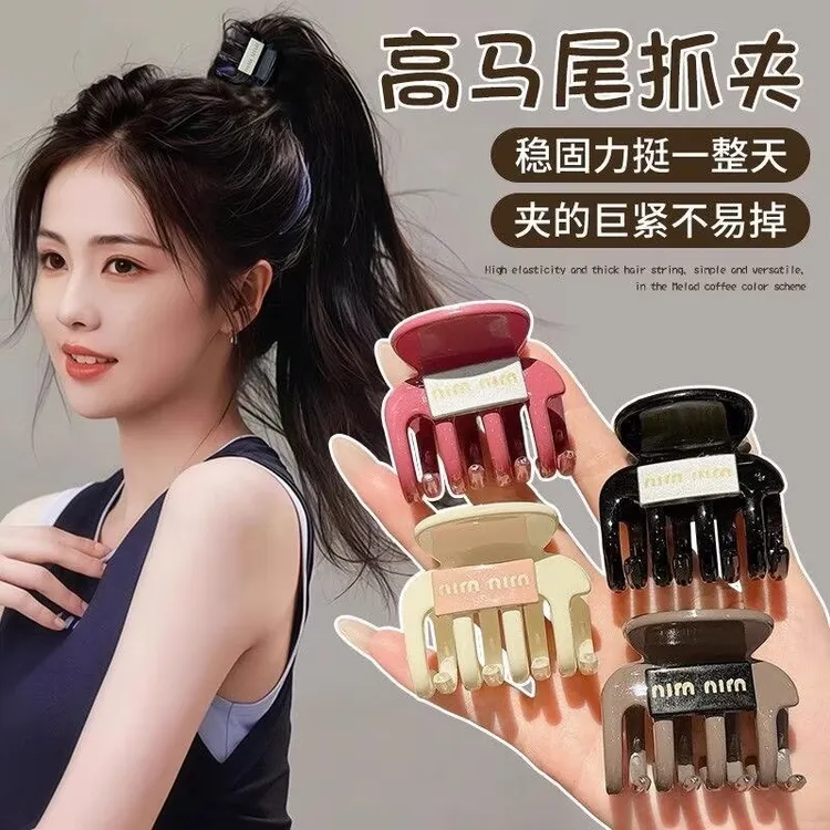 半扎发抓夹女高级感新款网红气质发卡后脑勺高马尾小号鲨鱼夹