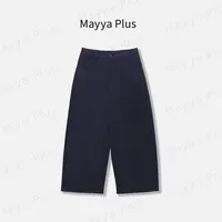 【老友裤】Mayya Plus麦芽定制流光风慵懒休闲阔腿哈伦裤子32536979