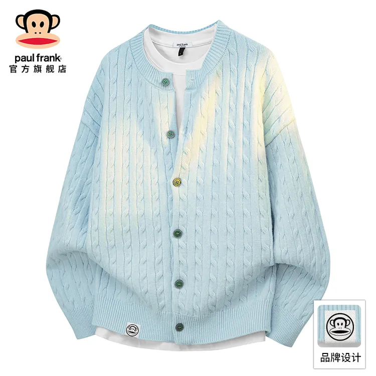 PaulFrank/大嘴猴潮流纯色长袖毛衣男秋季新款慵懒风保暖针织外套