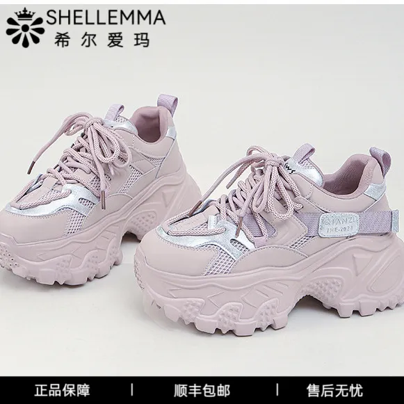 希尔爱玛2025新款女鞋老爹鞋女款爆款厚底增高复古运动鞋休闲鞋女