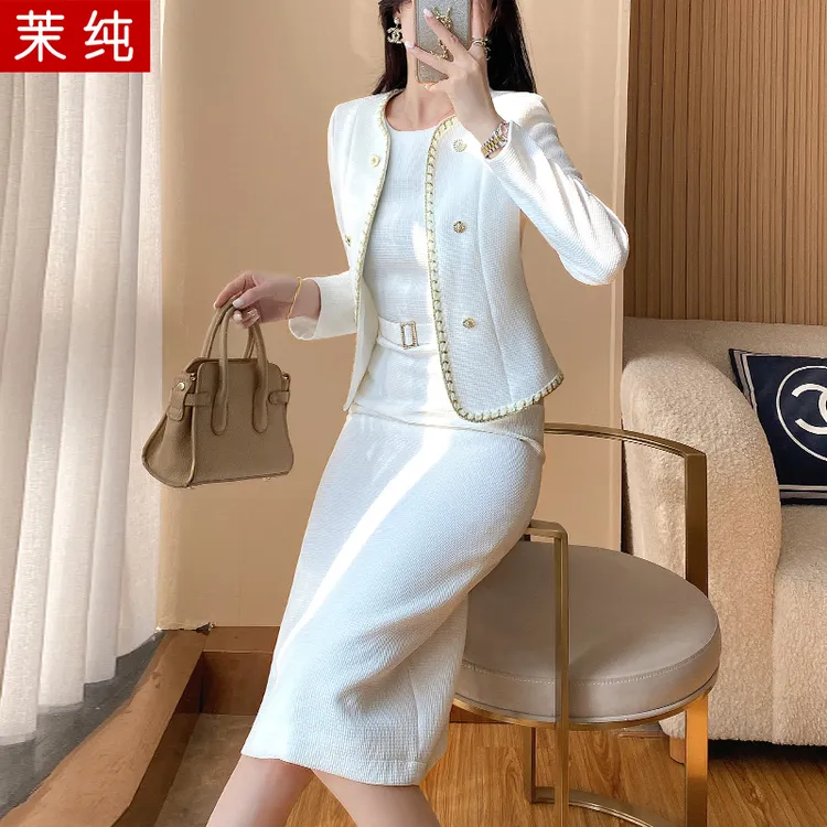 时尚洋气女白色小香风气质名媛高端职业工作服今年流行漂亮洋气裙