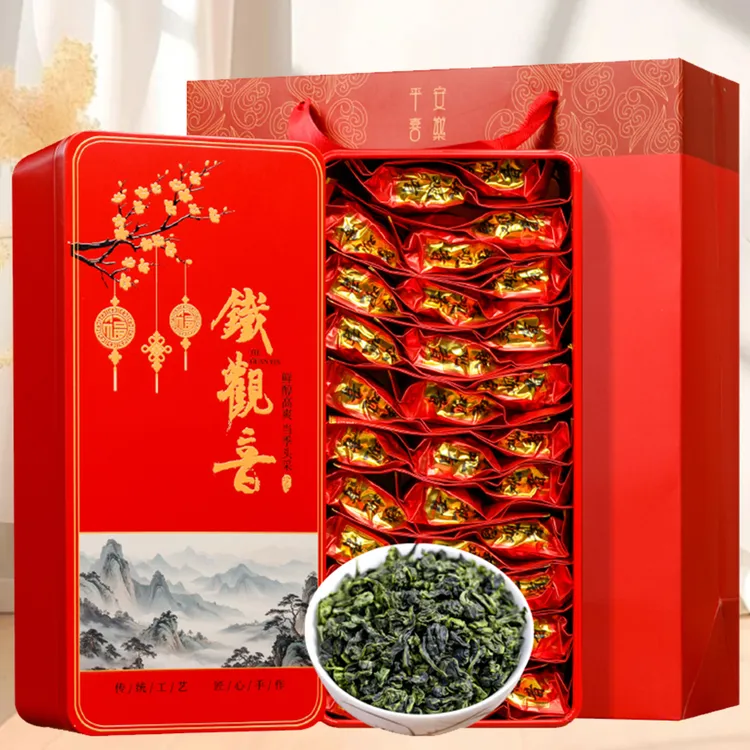 【礼盒装】铁观音浓香型新茶 安溪高山正宗兰花香茶叶小包装500克
