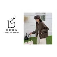 8339#短款PU皮衣外套女2025秋款高级感机车服