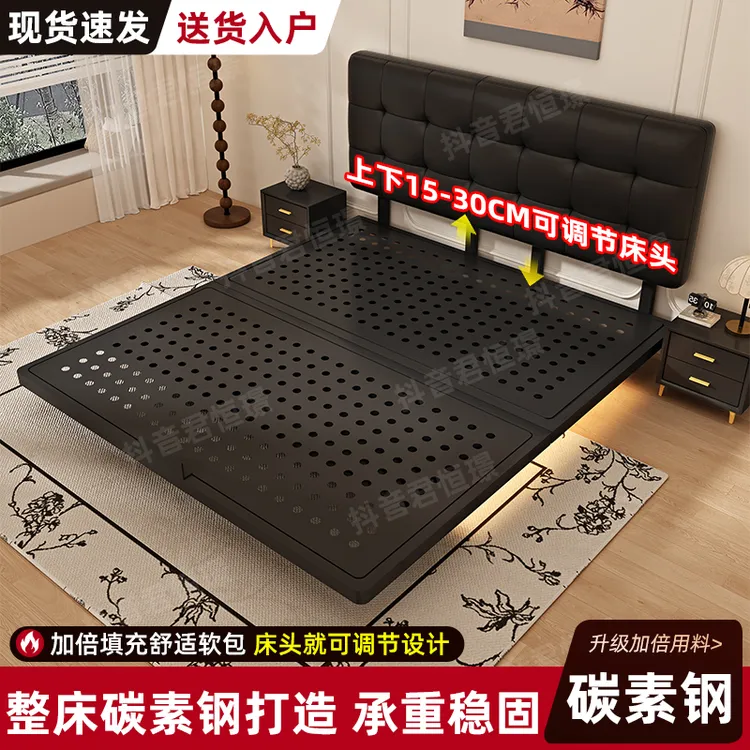 【包安装】悬浮床铁艺床榻榻米碳素钢架床单人床软包卧室家用双人床