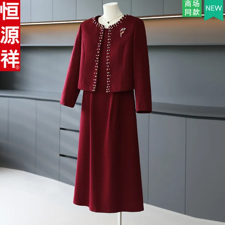恒源祥2025年秋季新款喜婆婆婚礼连衣裙两件套气质喜妈妈婚宴礼服