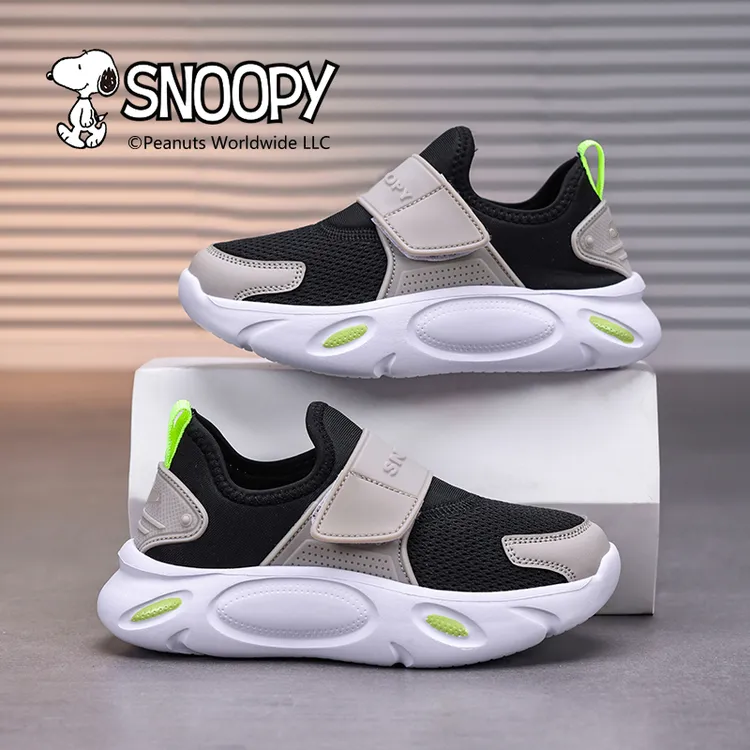 Snoopy/史努比童鞋男童鞋子透气网面鞋子运动休闲百搭儿童男童鞋