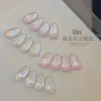 QJforu奇迹喵喵漫星河云锦系列甲油胶流行色美甲罐装SX01-SX04