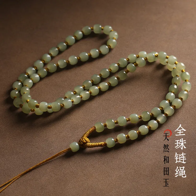 天然和田玉珠链挂链项链绳玉坠吊坠挂绳男高档玉佩链子吊坠绳子女