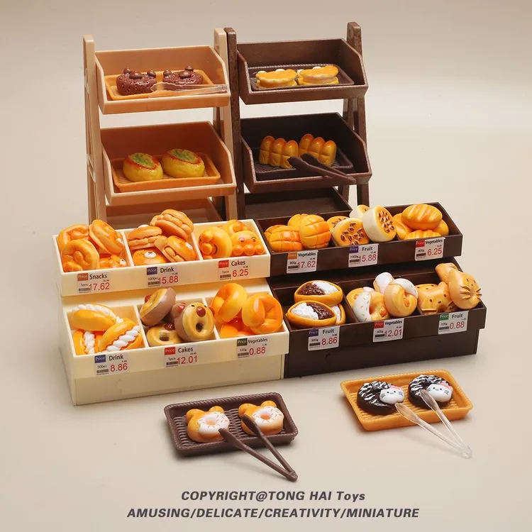 迷你仿真面包柜儿童过家家便利店场景微缩面包食玩模型玩具小摆件