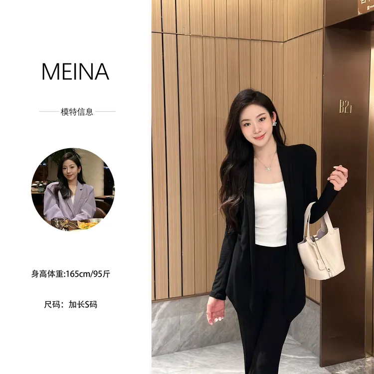 MEINA【清冷气质】法式清冷气质高级感宽松显瘦百搭时尚设计针织衫