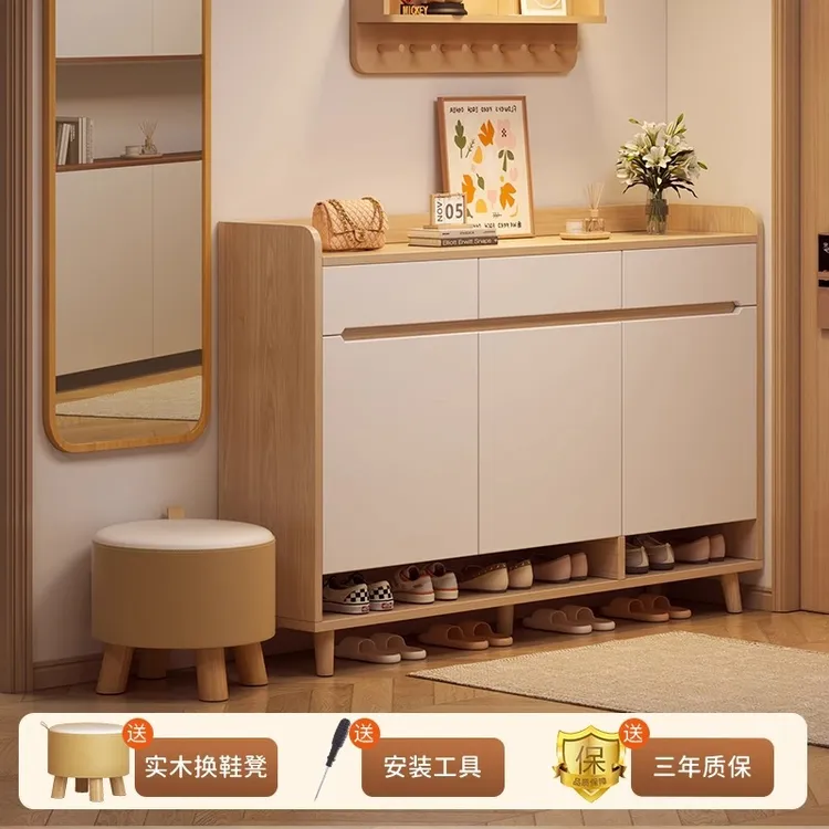 入户实木鞋柜家用门口室内新款2024爆款玄关柜一体储物柜收纳鞋架