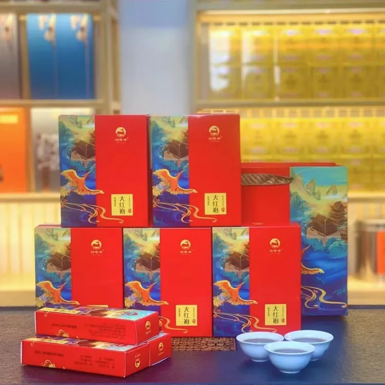 新品 武夷山大红袍 浓香型大红袍茶叶礼盒