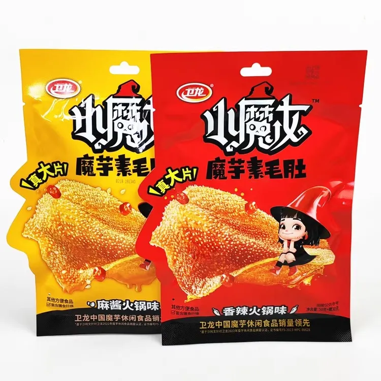 卫龙小魔女魔芋素毛肚香辣火锅味魔芋爽辣条解馋零食小吃休闲食品