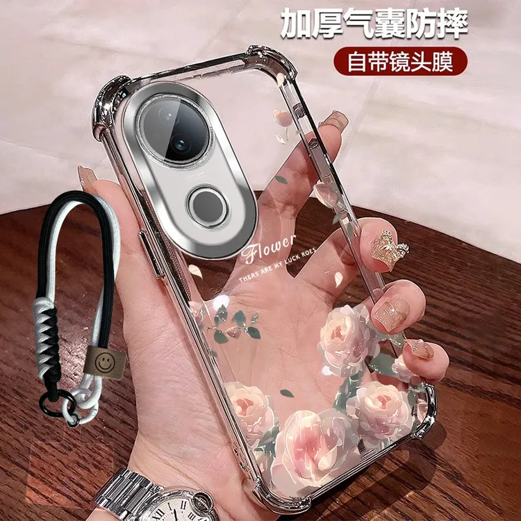 玫瑰花适用vivos20手机壳女款透明软硅胶s20pro带镜头膜防摔手绳