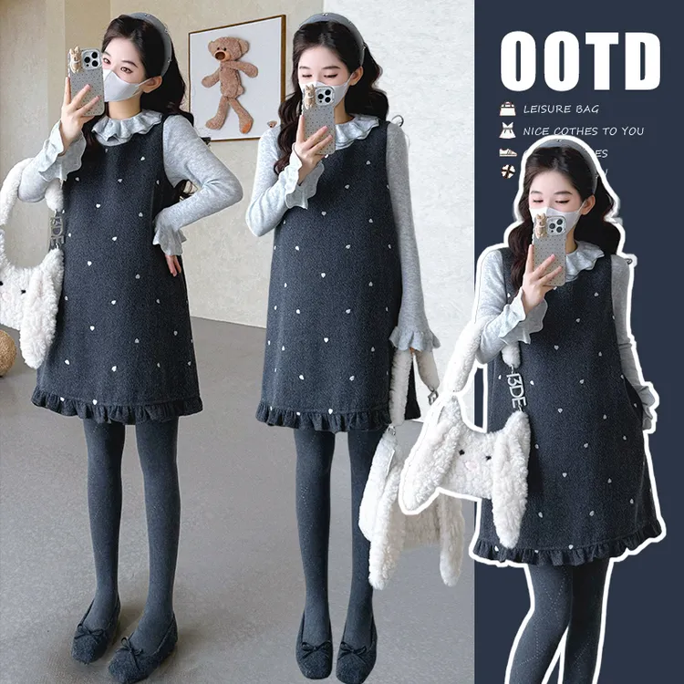 秋冬新款孕妇装时尚显瘦木耳边下摆毛呢背心裙蛋糕领打底两件套