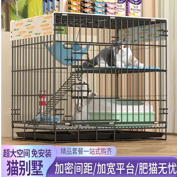 猫笼子家用室内小型双层折叠带厕所不占地便携外出一体猫咪窝猫舍
