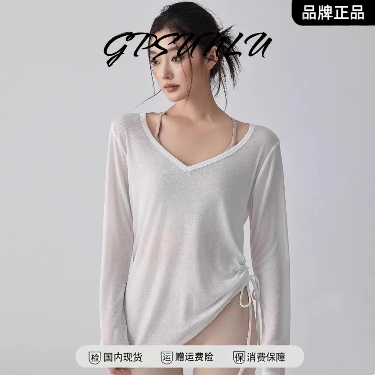 GPSUNLU爆款宽松速干运动罩衫女遮臀显瘦健身衣V领抽绳瑜伽服长袖