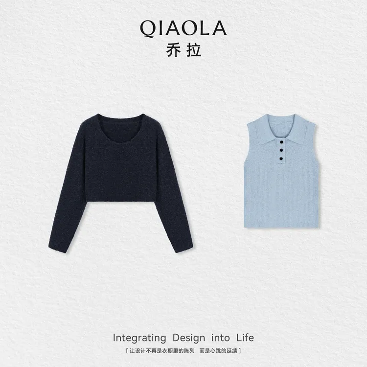 QIAOLA/乔拉【星云雾凇】秋季羊毛圈圈纱层次感纽扣上衣预售