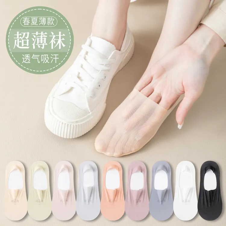 隐形袜女夏季薄款冰丝浅口不掉跟防滑女士短袜船袜诸暨生产