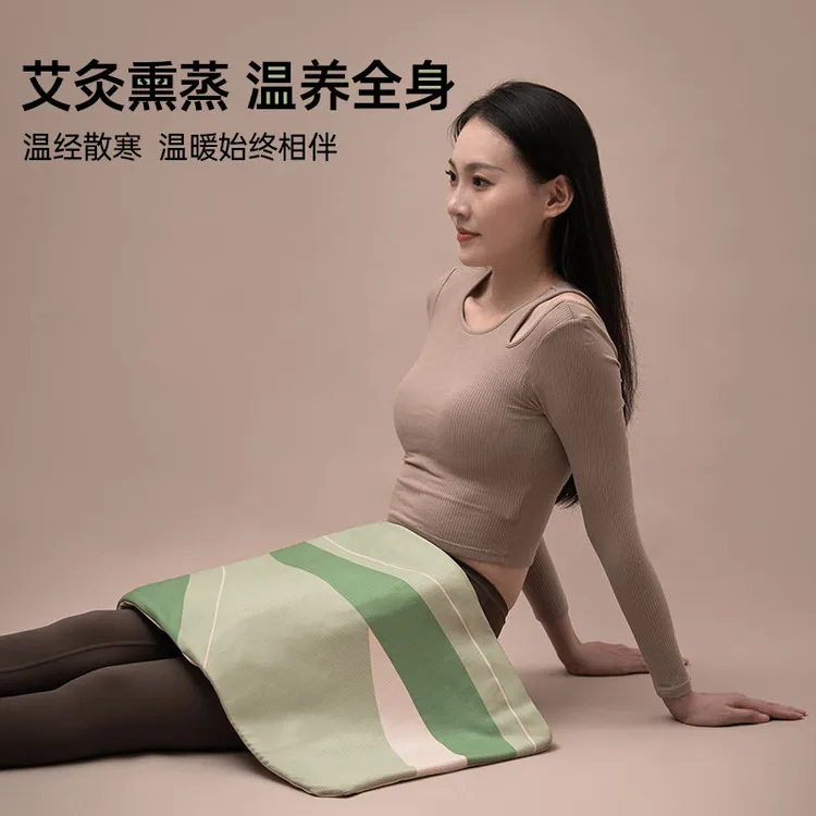 SOIKOI家用多功能全身艾绒毯2.0智能控温电热毯