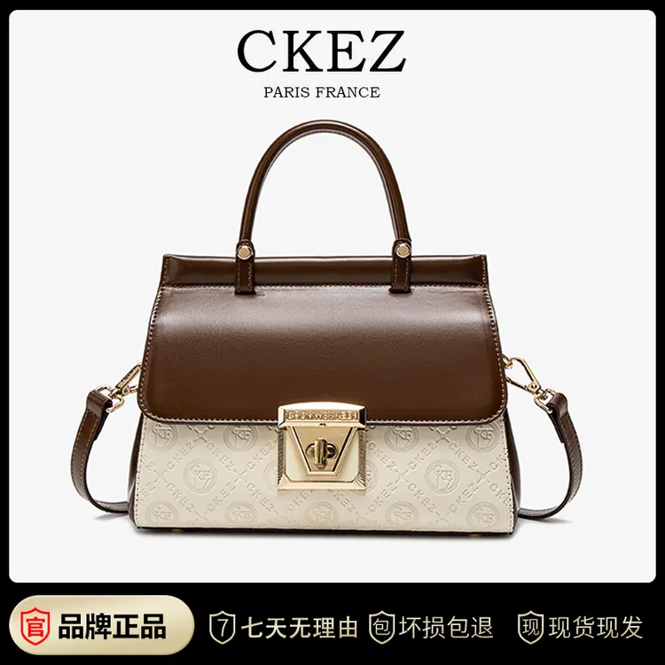 CKEZ包包上新款小众设计时尚百搭气质轻奢压花翻盖手提单肩斜挎包
