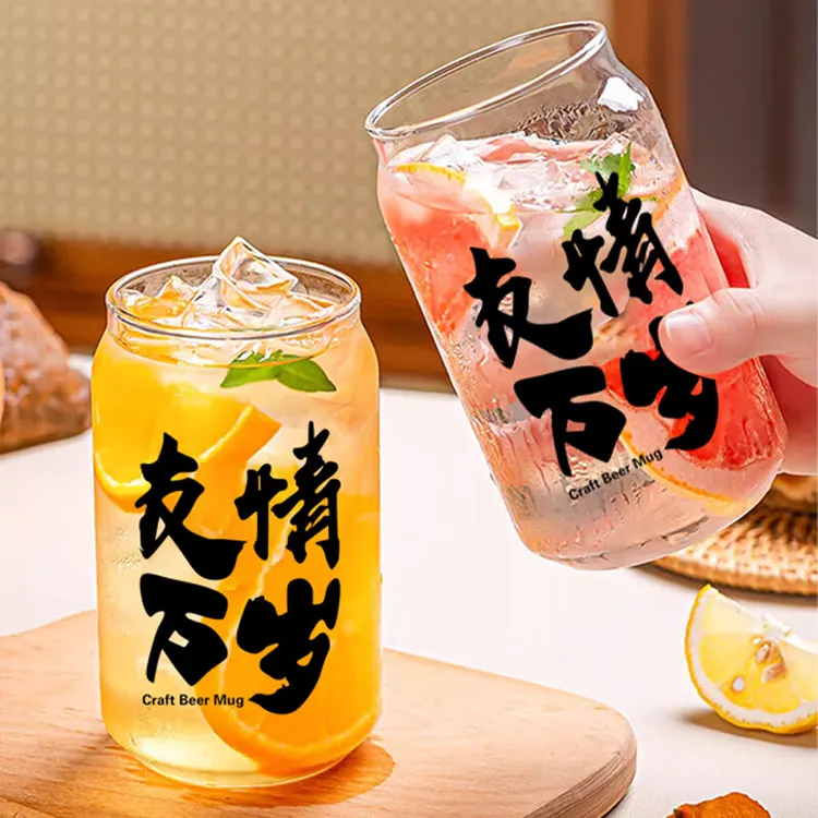 高颜值精酿啤酒杯轻奢带把高硼硅玻璃扎啤酒杯简约家用饮料杯子