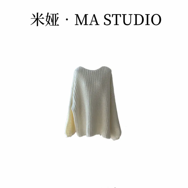 MY2F301米娅.MA自制私服新款洋气百搭简约宽松纯色针织秋冬毛衣