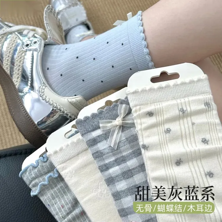 miu系袜子女中筒袜无骨日系可爱ins潮白蓝灰简约袜子女薄款LQ