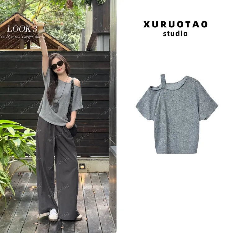 XURUOTAO 【灰色轨迹】 棉感斜领露肩设计小众显瘦灰色上衣 T5463